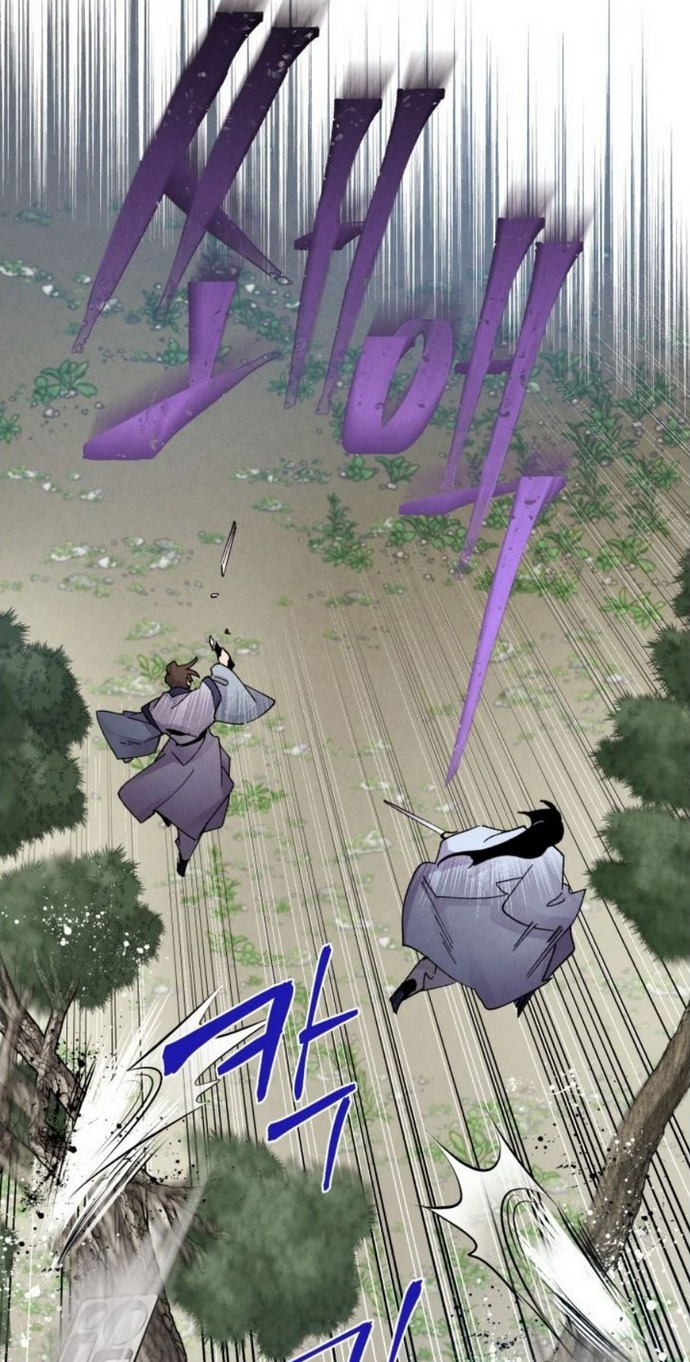 Đọc truyện Phi lôi đạo - Chap 89